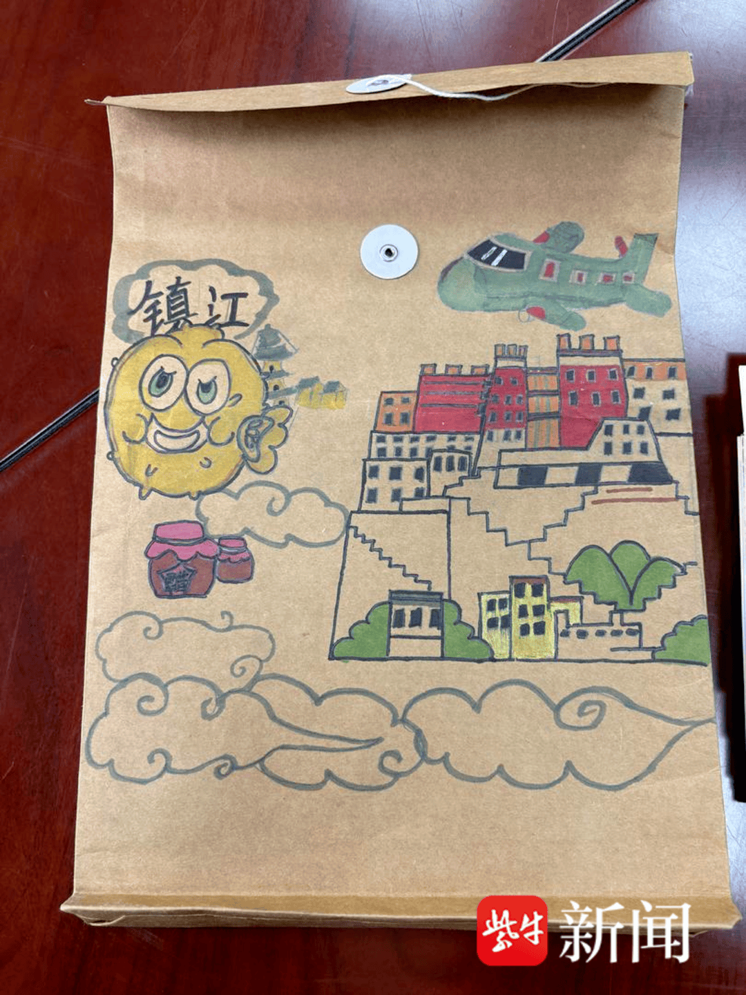 “叔叔是江苏的<strong></p>
<p>数字货币公司</strong>，将来一定带你们去看看！”镇江警官不忘承诺，四次组织近百名藏区学子来苏研学