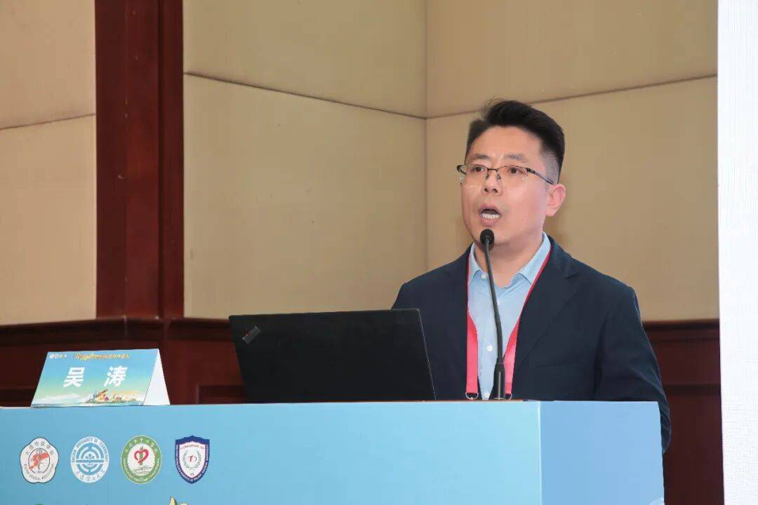 第三届环渤海检验医学学术会议暨大连市医师协会检验医师分会2025年度会议成功举行