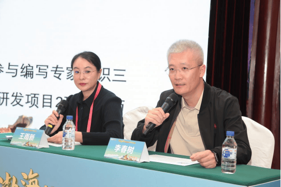 第三届环渤海检验医学学术会议暨大连市医师协会检验医师分会2025年度会议成功举行