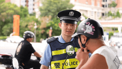 紧急提醒<strong></p>
<p>数字货币分析</strong>！福州全市严查！持续到明年1月！