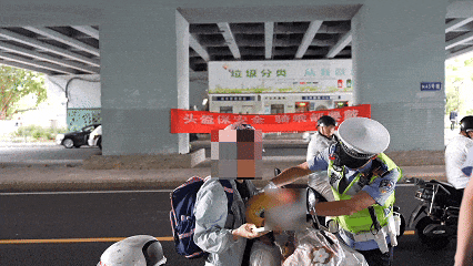 紧急提醒<strong></p>
<p>数字货币分析</strong>！福州全市严查！持续到明年1月！