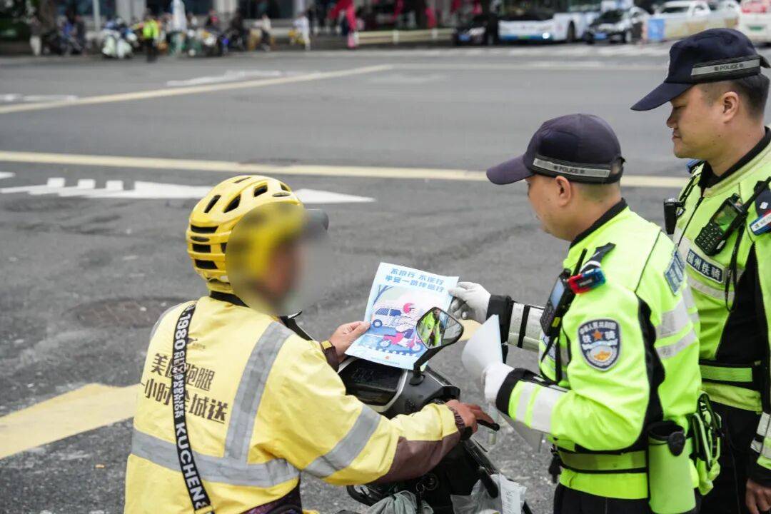 紧急提醒<strong></p>
<p>数字货币分析</strong>！福州全市严查！持续到明年1月！