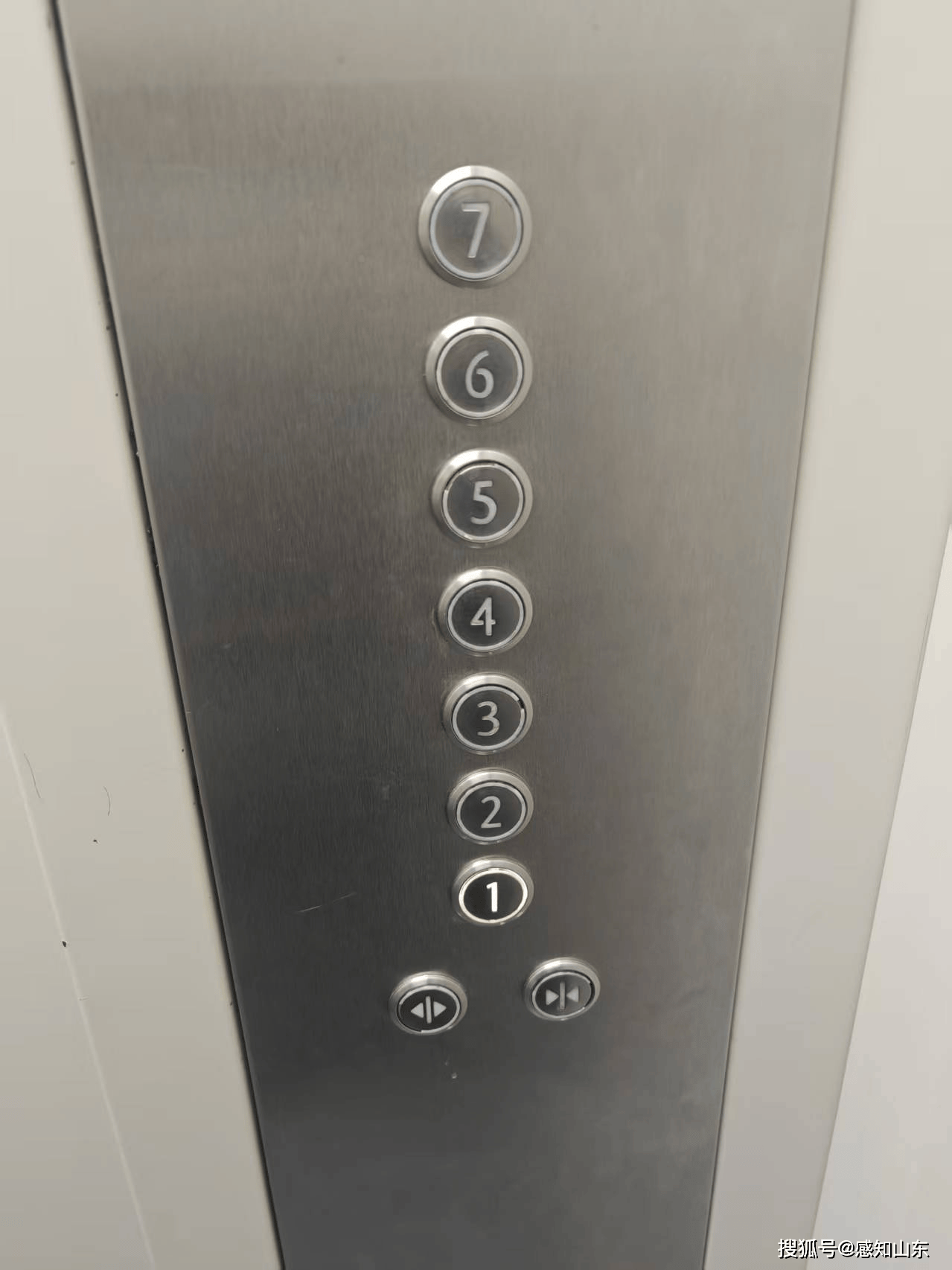 山东东营市一镇政府大楼过于“气派”被质疑超标准<strong></p>
<p>数字货币分析</strong>，镇政府回应：非自建，只租7层