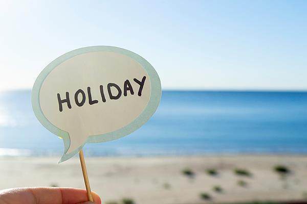 年休假能跨年休吗<strong></p>
<p>数字货币分析</strong>？官方解答来了