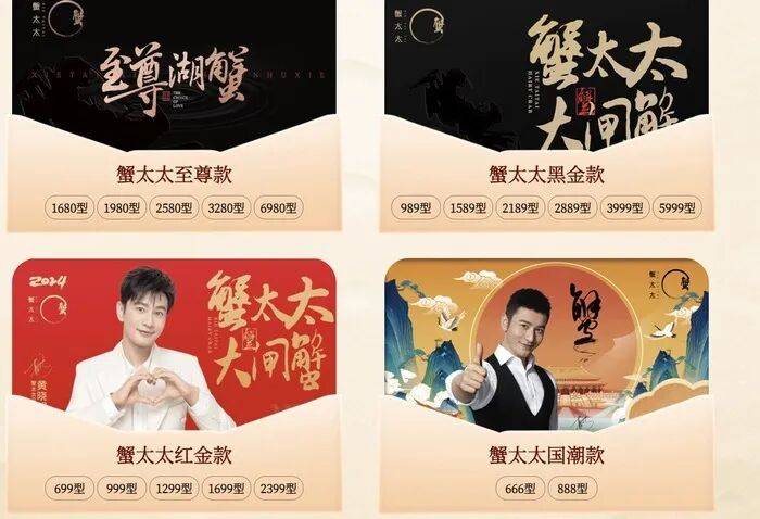 官方回应阳澄湖大闸蟹乱象：对问题企业依法调查跟进<strong></p>
<p>数字货币分析</strong>，加强大闸蟹品牌保护 | 大闸蟹市场调査·追踪报道②