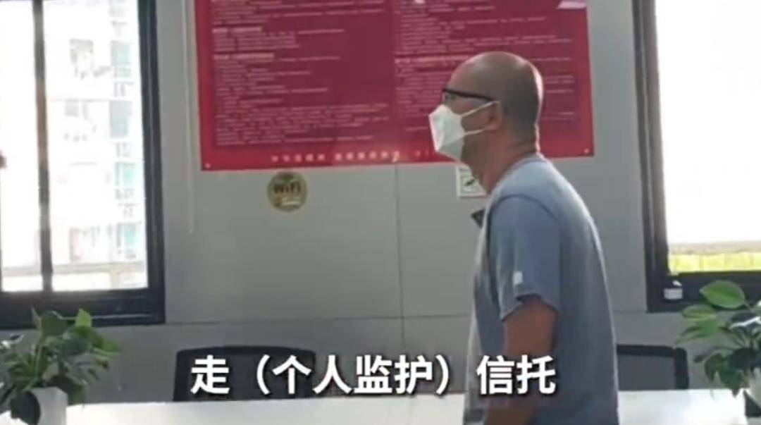 上海51岁丁克立遗嘱！“不请朋友或亲戚做监护人<strong></p>
<p>数字货币分析</strong>，不要考验人性”