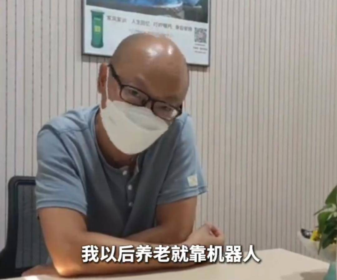 上海51岁丁克立遗嘱！“不请朋友或亲戚做监护人<strong></p>
<p>数字货币分析</strong>，不要考验人性”