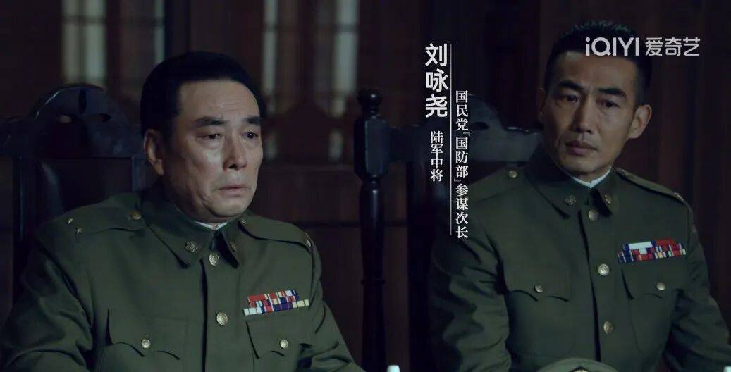 确认了<strong></p>
<p>数字货币分析</strong>！是著名歌手刘若英的爷爷