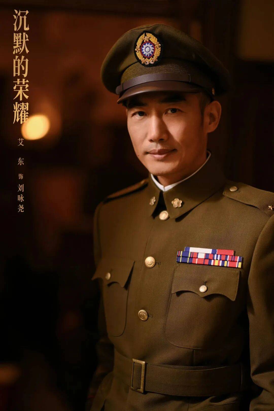 确认了<strong></p>
<p>数字货币分析</strong>！是著名歌手刘若英的爷爷