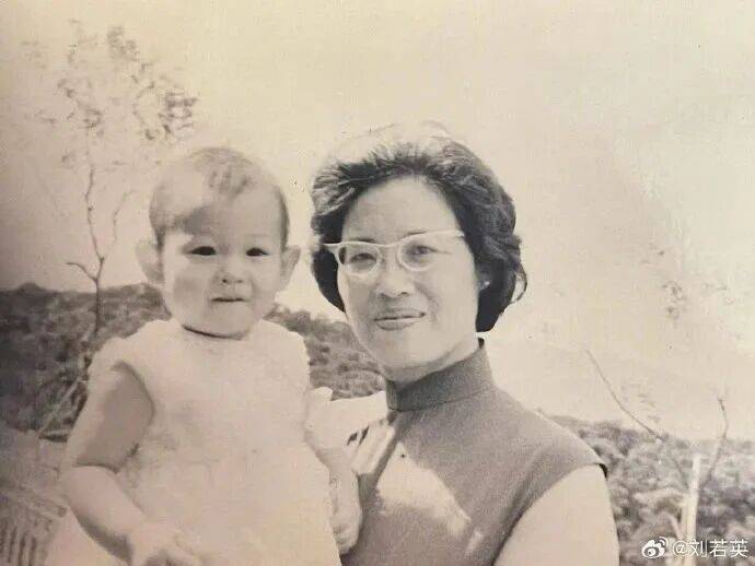 确认了<strong></p>
<p>数字货币分析</strong>！是著名歌手刘若英的爷爷