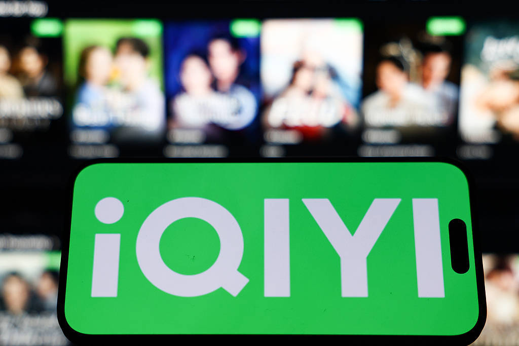 《毕正明的证明》上映18天即转战爱奇艺<strong></p>
<p>数字货币分析</strong>，影院“猝不及防”直言“不讲武德”