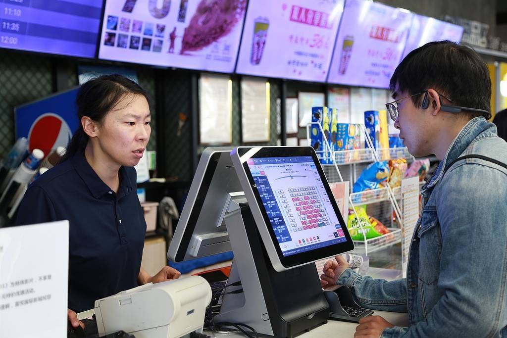 《毕正明的证明》上映18天即转战爱奇艺<strong></p>
<p>数字货币分析</strong>，影院“猝不及防”直言“不讲武德”