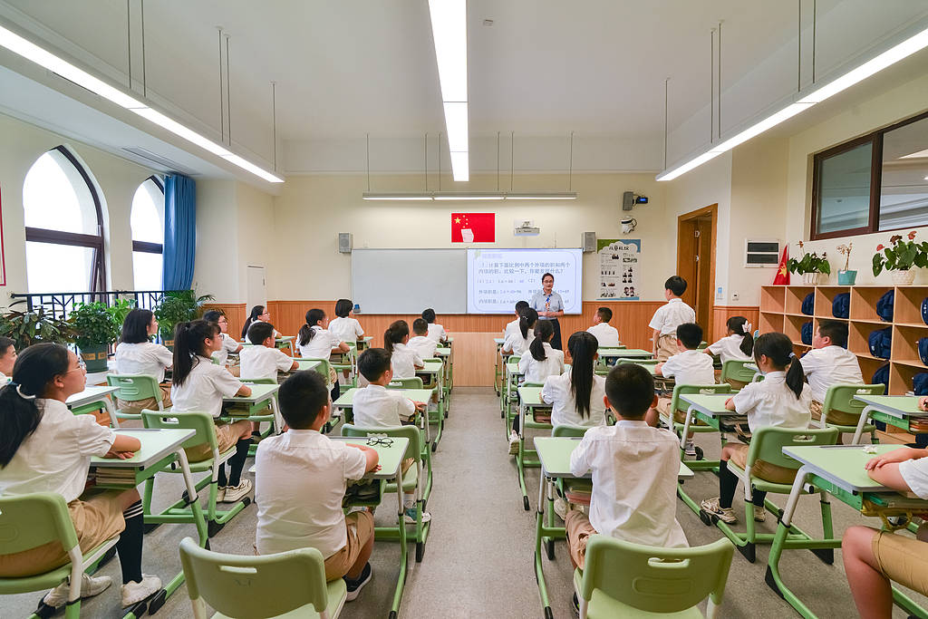 教育部严禁频繁考试<strong></p>
<p>数字货币分析</strong>，小学生快被“考考考”搞疯了