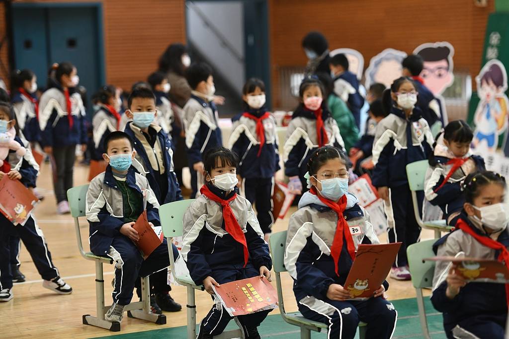 教育部严禁频繁考试<strong></p>
<p>数字货币分析</strong>，小学生快被“考考考”搞疯了