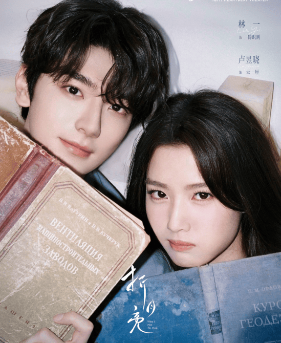 知名东北籍演员发生意外<strong></p>
<p>数字货币分析</strong>，剧组已送医