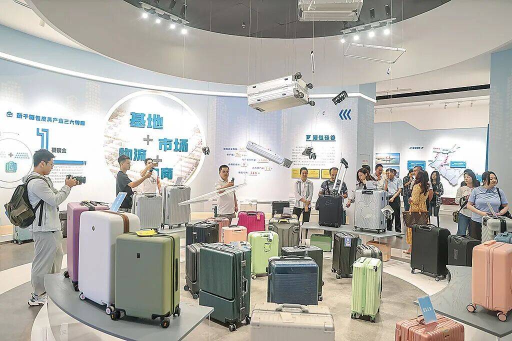 台湾人<strong></p>
<p>数字货币分析</strong>,难道不是中国人?