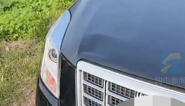 “放心吧我是山东人”后续来了<strong></p>
<p>数字货币分析</strong>！鲁P大哥与后车车主见面！邀他来山东