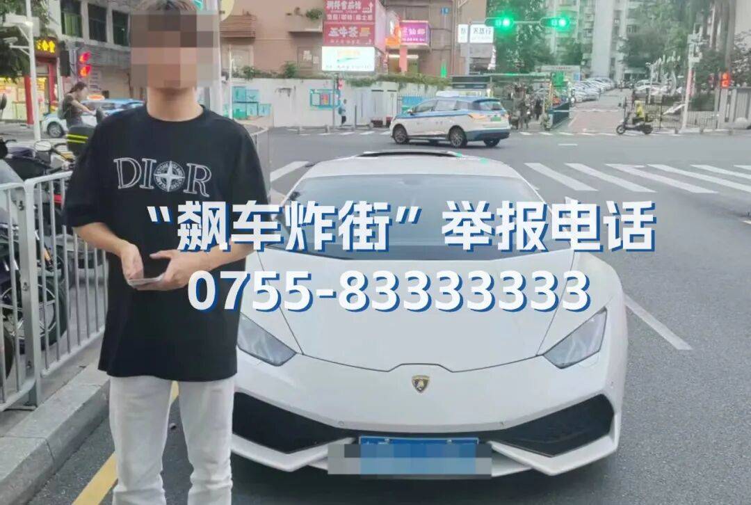 全市严查<strong></p>
<p>数字货币软件</strong>！深圳交警提醒：已查处多起