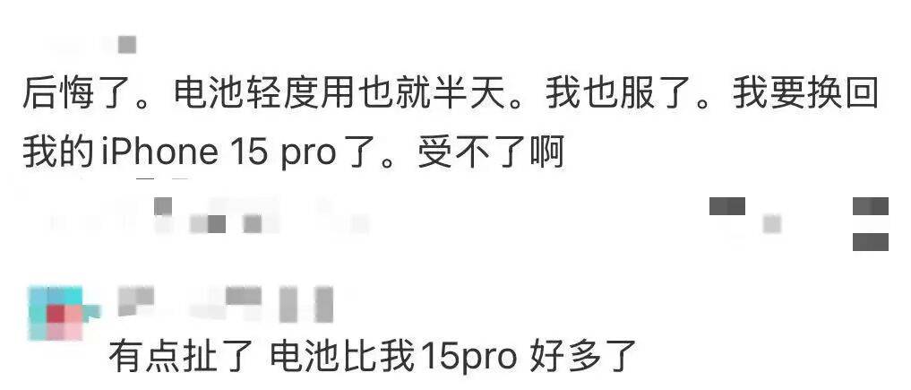 刚上市就卖不动了<strong></p>
<p>数字货币软件</strong>！商户：几乎无人问津