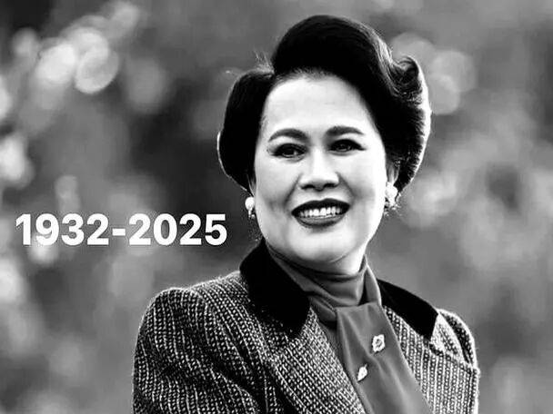 泰国王太后诗丽吉去世<strong></p>
<p>数字货币软件</strong>,留下19顶奢华王冠和她的传奇一生