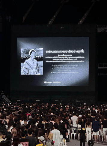 泰国王太后诗丽吉去世<strong></p>
<p>数字货币软件</strong>,留下19顶奢华王冠和她的传奇一生