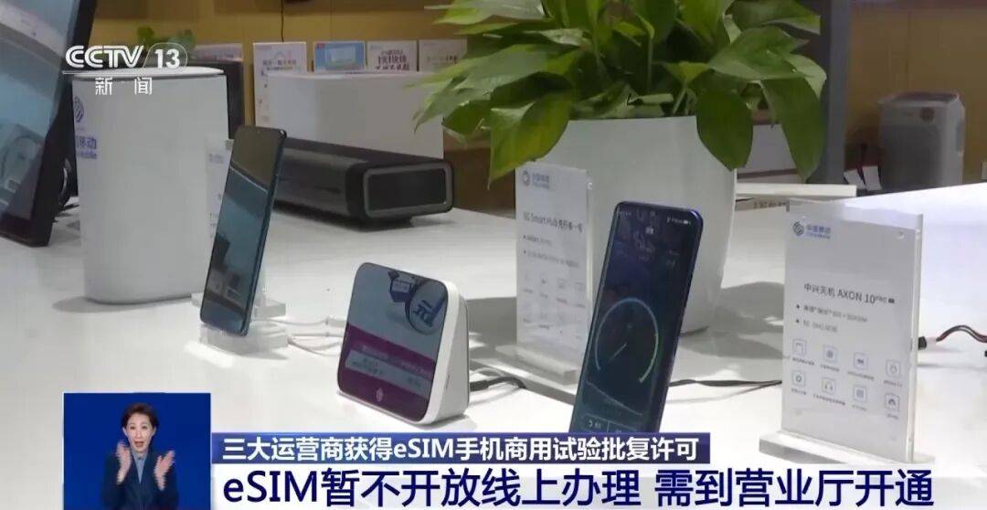 开售即破发<strong></p>
<p>数字货币软件</strong>，减产到几乎停产！刚用上几天的网友这么说……