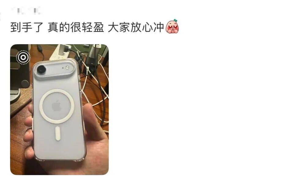 开售即破发<strong></p>
<p>数字货币软件</strong>，减产到几乎停产！刚用上几天的网友这么说……