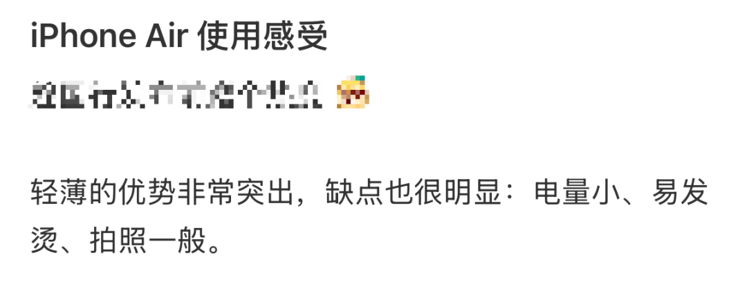 开售即破发<strong></p>
<p>数字货币软件</strong>，减产到几乎停产！刚用上几天的网友这么说……