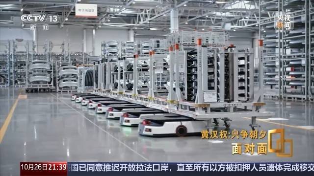 十五五启新篇<strong></p>
<p>数字货币软件</strong>！未来五年房市、收入、消费这样干