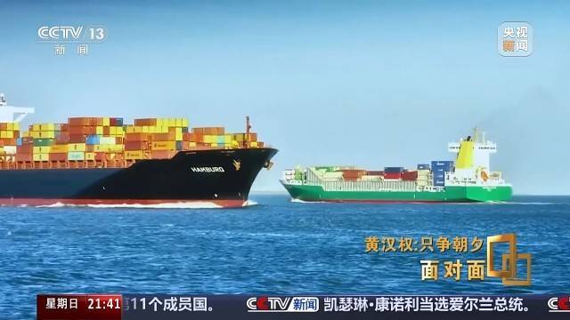 十五五启新篇<strong></p>
<p>数字货币软件</strong>！未来五年房市、收入、消费这样干