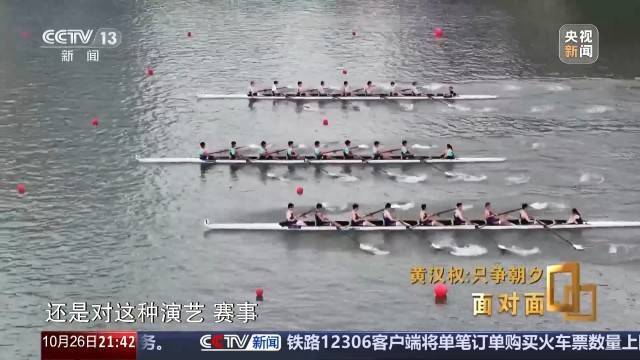 十五五启新篇<strong></p>
<p>数字货币软件</strong>！未来五年房市、收入、消费这样干