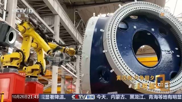 十五五启新篇<strong></p>
<p>数字货币软件</strong>！未来五年房市、收入、消费这样干