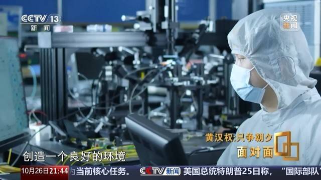 十五五启新篇<strong></p>
<p>数字货币软件</strong>！未来五年房市、收入、消费这样干