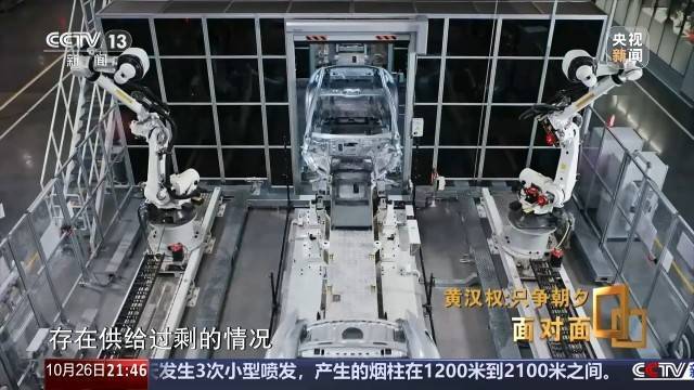 十五五启新篇<strong></p>
<p>数字货币软件</strong>！未来五年房市、收入、消费这样干