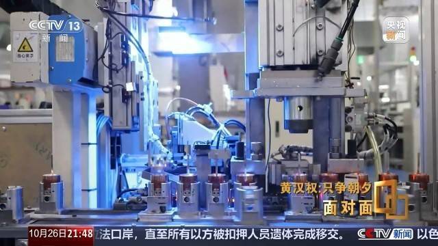 十五五启新篇<strong></p>
<p>数字货币软件</strong>！未来五年房市、收入、消费这样干