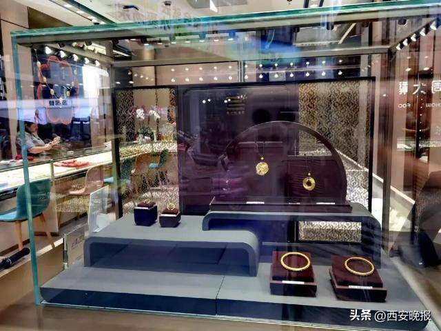 午后突发，黄金再度大跳水，现货黄金一度大跌1.92%<strong></p>
<p>数字货币软件</strong>。