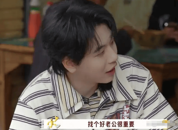 考古 | 唐嫣自曝与罗晋分居<strong></p>
<p>数字货币软件</strong>，两岁女儿全靠外公带！恩爱夫妻也有烦恼？