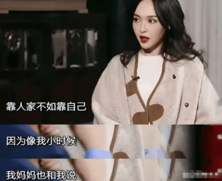 考古 | 唐嫣自曝与罗晋分居<strong></p>
<p>数字货币软件</strong>，两岁女儿全靠外公带！恩爱夫妻也有烦恼？