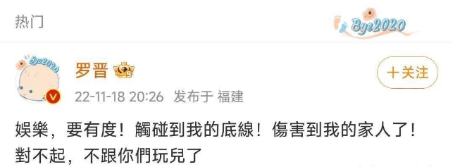 考古 | 唐嫣自曝与罗晋分居<strong></p>
<p>数字货币软件</strong>，两岁女儿全靠外公带！恩爱夫妻也有烦恼？