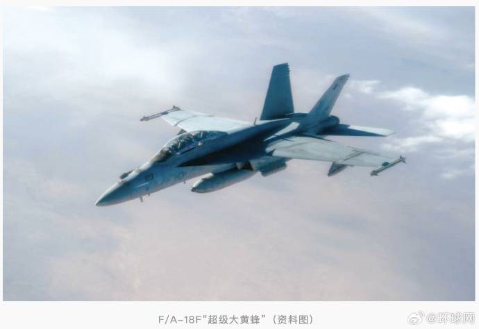 特朗普回应“南海坠机”原因：不是蓄意破坏<strong></p>
<p>国内数字货币</strong>，可能就是燃料不好