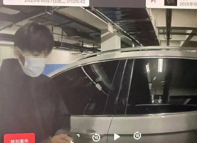 临沂俩小伙偷摸去派出所门口放下<strong></p>
<p>国内数字货币</strong>了…