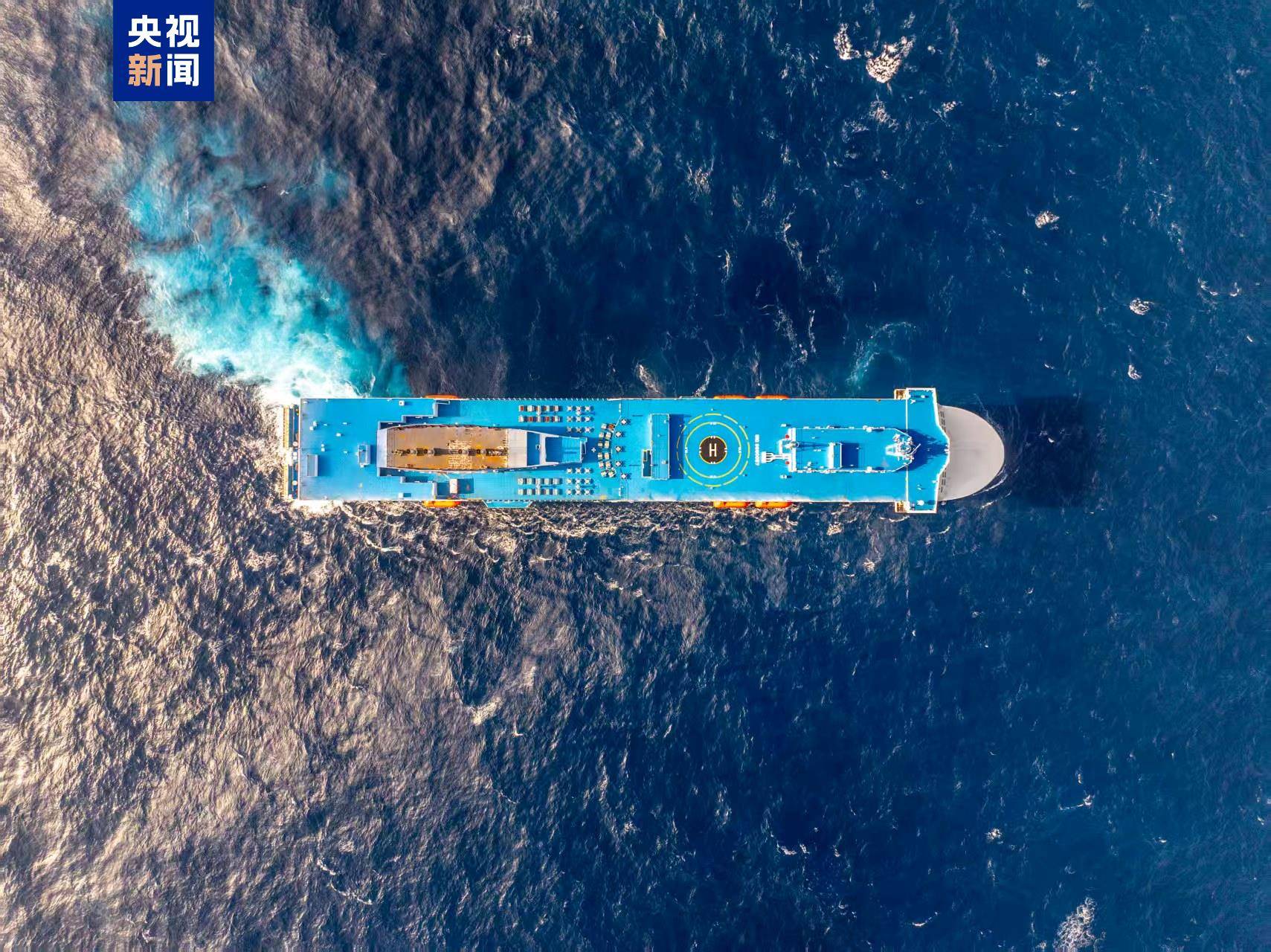 我国首艘、全球最大！上周<strong></p>
<p>国内数字货币</strong>，多领域重点工程传来好消息