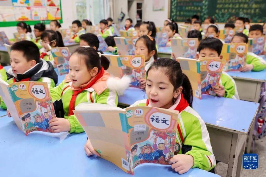 孩子们满嘴“包的”“666”<strong></p>
<p>国内数字货币</strong>，我们该怎么办？