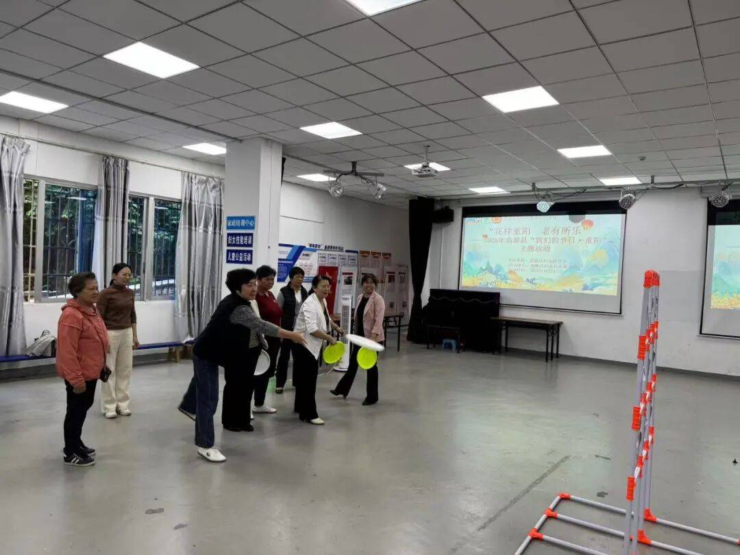 县妇联开展“花样重阳 老有所乐”——2025年“<strong></p>
<p>国内数字货币</strong>我们的节日·重阳”主题活动