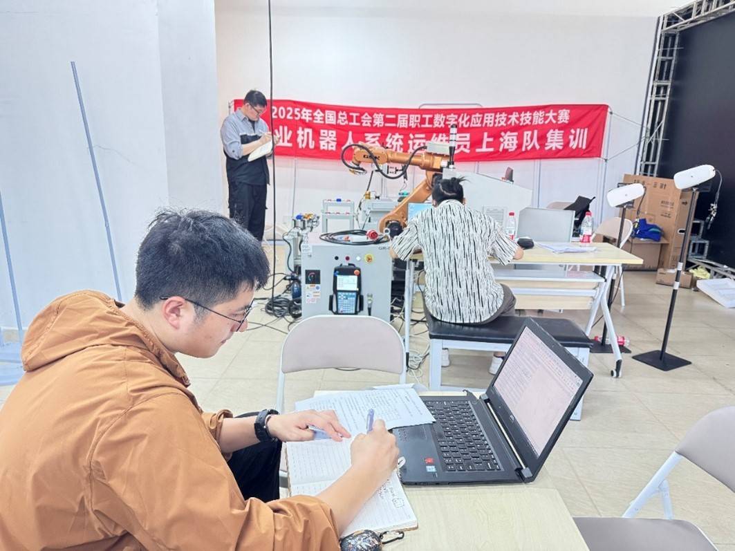 上海机器人系统运维选手集训有序推进<strong></p>
<p>国内数字货币</strong>,“破阵”指日可待