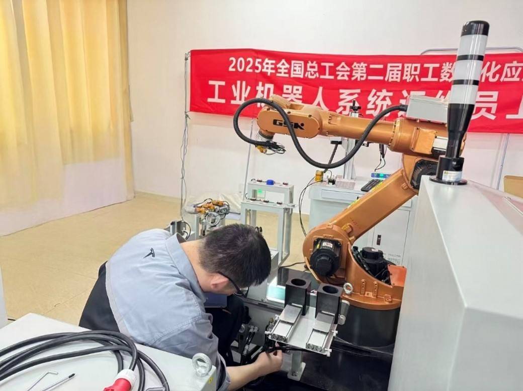 上海机器人系统运维选手集训有序推进<strong></p>
<p>国内数字货币</strong>,“破阵”指日可待