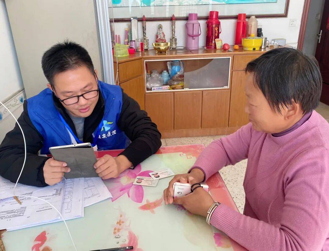 2025年淮安区居民健康素养和烟草流行监测调查开始啦<strong></p>
<p>国内数字货币</strong>!