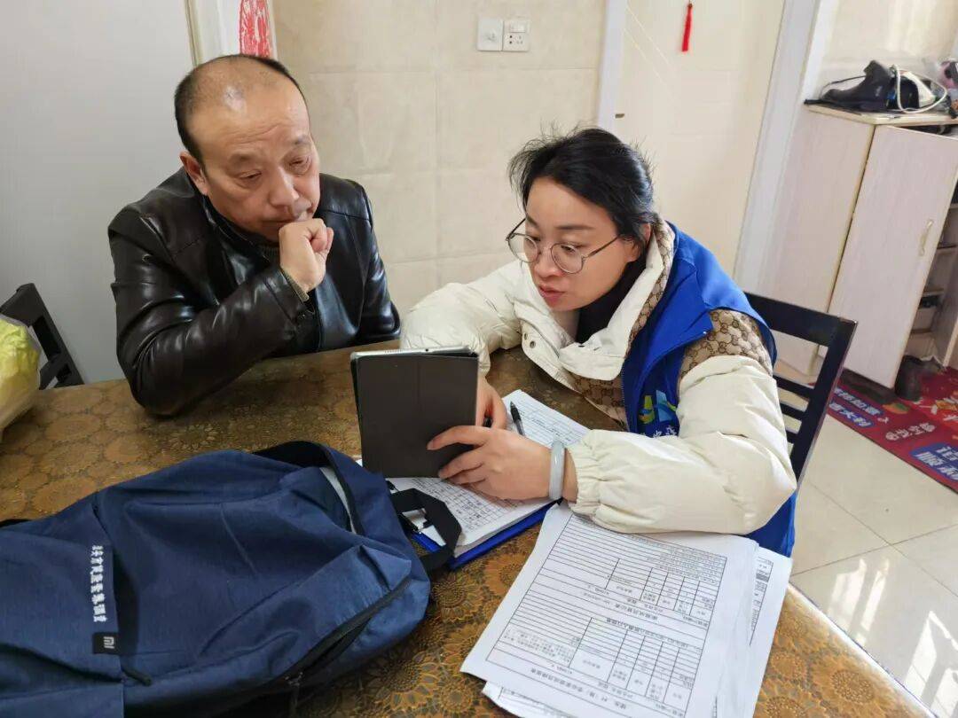 2025年淮安区居民健康素养和烟草流行监测调查开始啦<strong></p>
<p>国内数字货币</strong>!