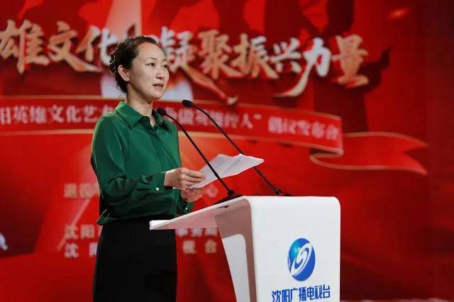 “网红局长”刘克斌<strong></p>
<p>国内数字货币</strong>，职务调整