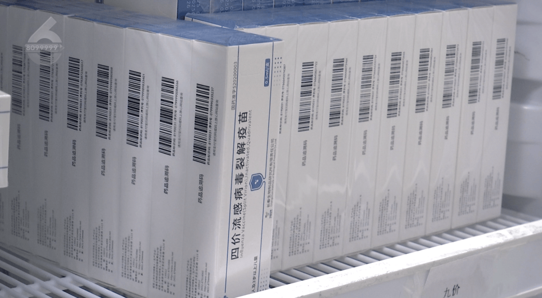 H3N2毒株已在昆明出现<strong></p>
<p>数字货币监管</strong>,流行趋势“抬头”!疫苗接种需看→